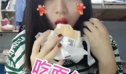 热门大瓜今日吃瓜娜娜视频,娜娜视频揭秘娱乐圈惊人内幕